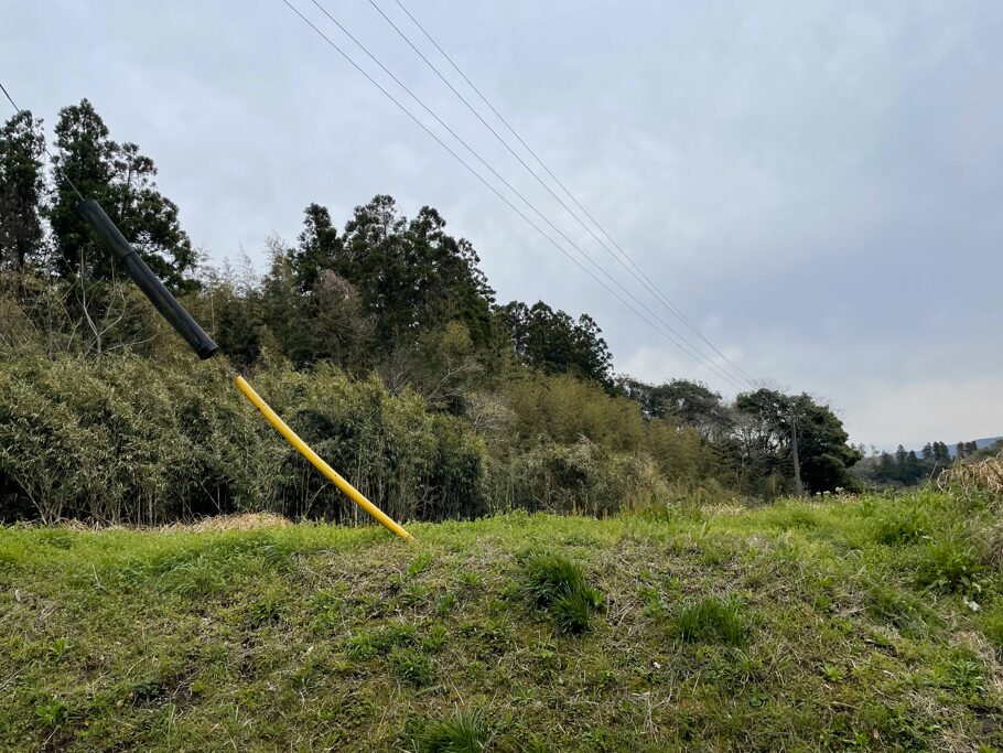 【鹿児島県鹿屋市永野田町・川西町・大姶良町】山林・原野9筆あげます！