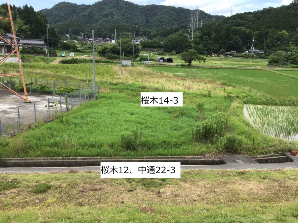 （お譲り先決定）【京都府綾部市】小貝町の田畑（農地）8筆あげます！【負動産の掲示板】