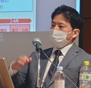 運営者情報 負動産の窓口